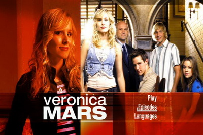 Veronica Mars intégrale de la série