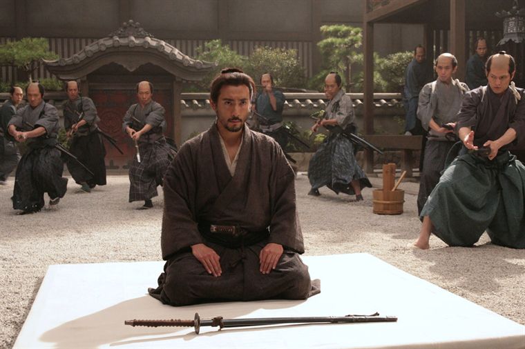 ichimei_cap1