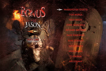 JASON_COLLECTOR_DISC2-0