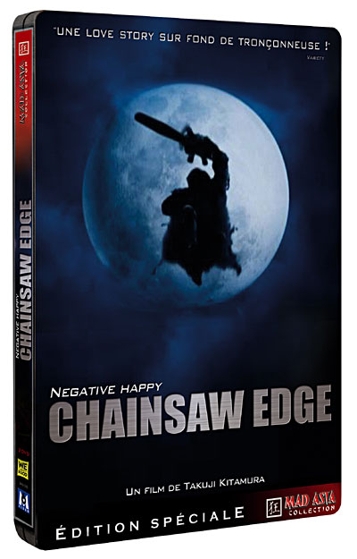 negative_chainsaw