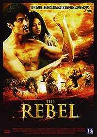 the_rebel_dvd