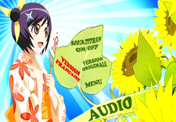 himawari_dvd1_audio