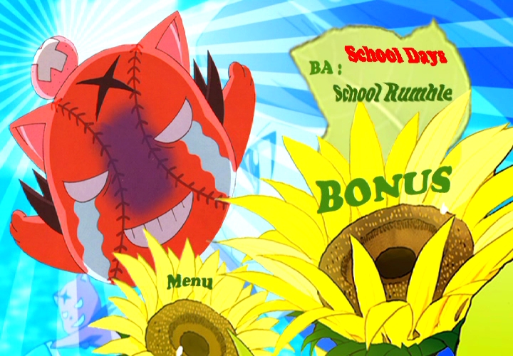 himawari_dvd1_bonus