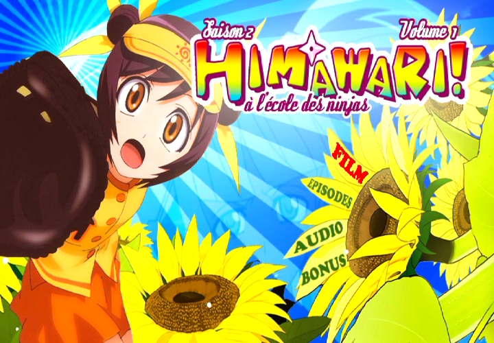 himawari_dvd1_racine