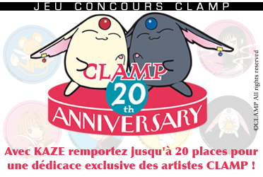 Concours CLAMP