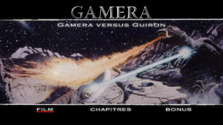 gamera_vs_guiron1