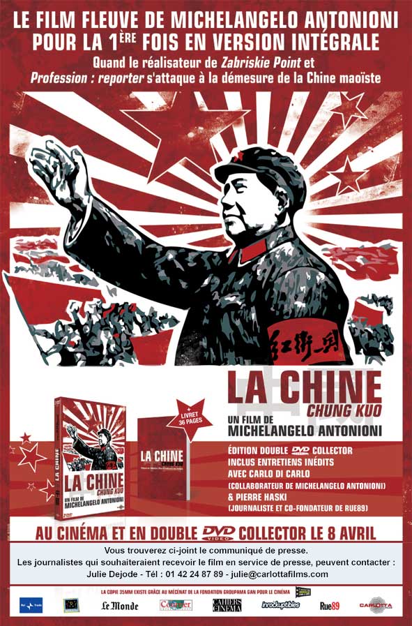 La Chine d'Antonioni en salles et en dvd le 8 avril 2009