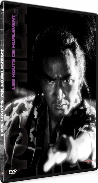 Fin de cette merveilleuse collection : Yoshida le 18 mars en DVD