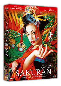 Sakuran - Edition collector