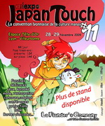 Japan Touch 11