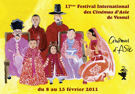 Le Cambodge et la Corée à l'honneur du 17ème FICA (Festival International des Cinémas d’Asie) de Vesoul du 8 au 15 février 2011