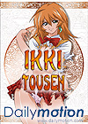 KAZE vous offre la série Ikki Tousen