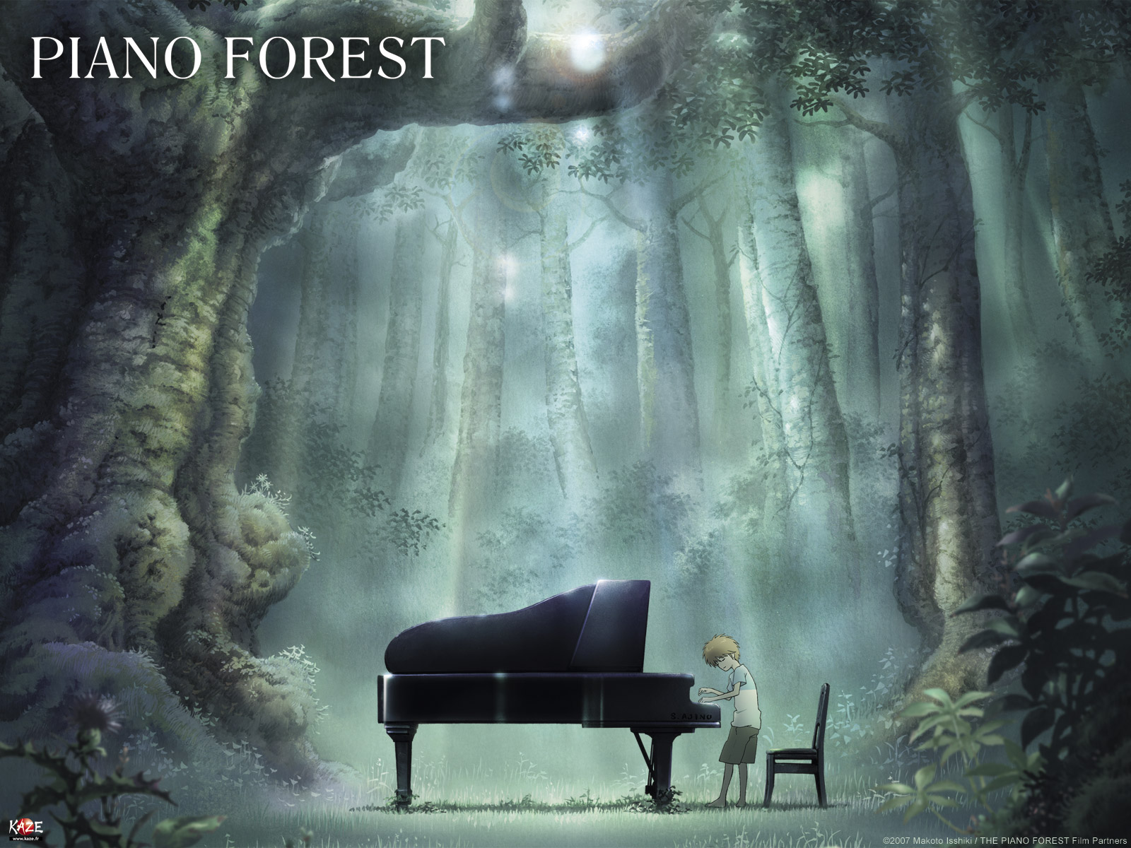 Sortie cinema Piano Forest de Masayuki Kojima