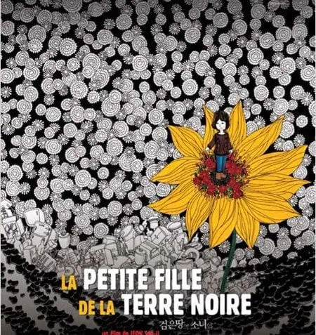 La petite fille de la terre noire 1 La petite fille de la terre noire