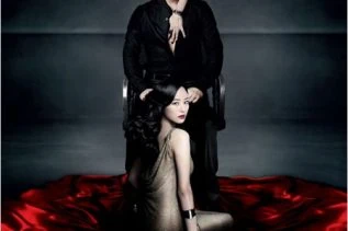 L'Ivresse de l'argent 2 L'Ivresse de l'argent