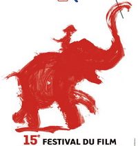 15e festival du film asiatique de deauville