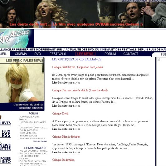 Cinealliance.fr is born