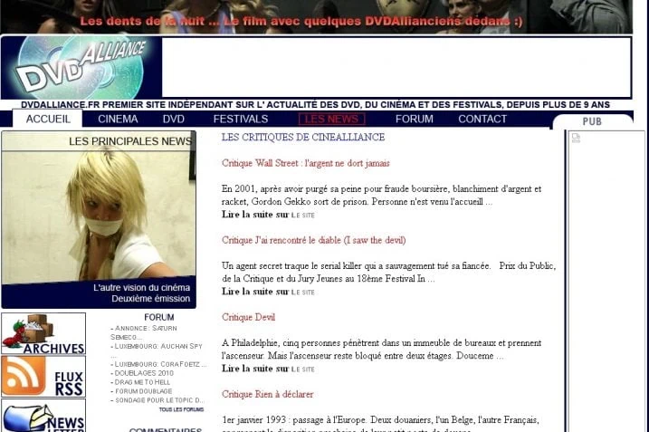 Cinealliance.fr is born 1 Cinealliance.fr is born