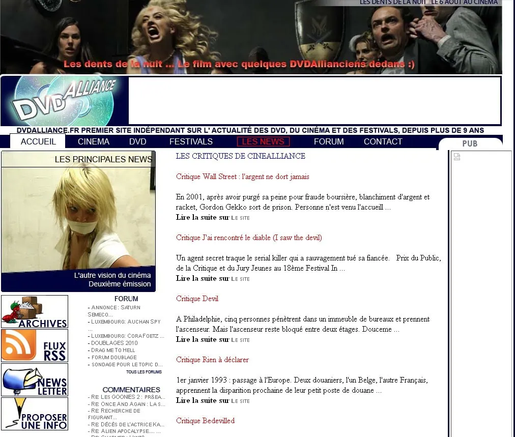 Cinealliance.fr is born