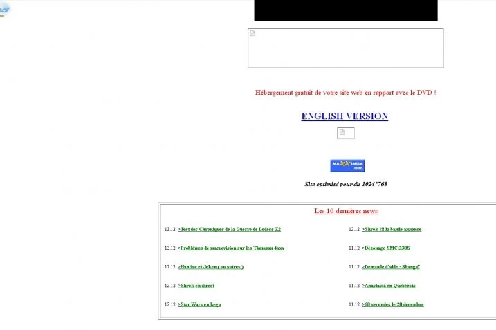 DVDAlliance is born 4 DVDAlliance is born