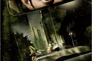 Maniac (2012) 2 Maniac (2012)