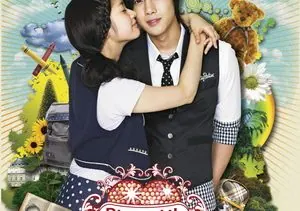 Le drama Playful Kiss en coffret DVD 14 Le drama Playful Kiss en coffret DVD