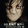 Silent Hill Revelation 3D en Blu-Ray et DVD le 28 mars 2013