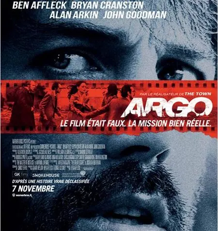 Argo 15 Argo