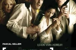 Eject le 5 mars 2013 en DVD chez JAGUARUNDI Films 14 Eject le 5 mars 2013 en DVD chez JAGUARUNDI Films