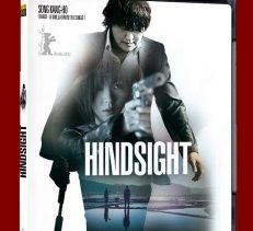 Hindsight en Blu-Ray chez Eléphant Films