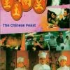 Le festin chinois