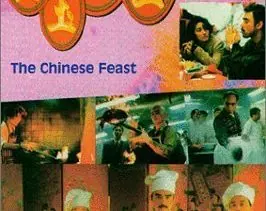 Le festin chinois 8 Le festin chinois