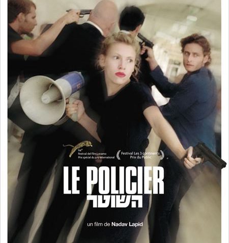Le policier en DVD le 20 mars 2013
