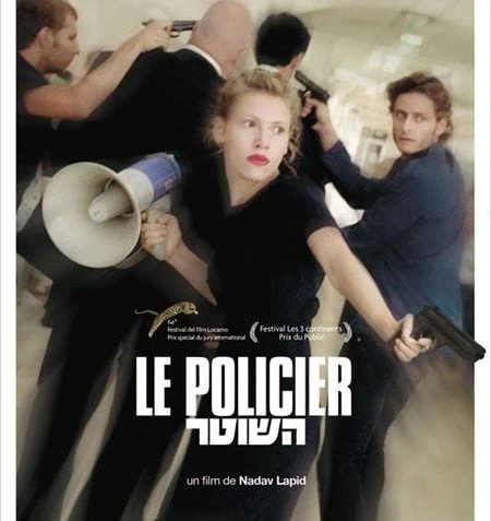 Le policier en DVD le 20 mars 2013 12 Le policier en DVD le 20 mars 2013