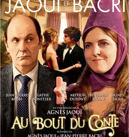 Au bout du conte 12 Au bout du conte