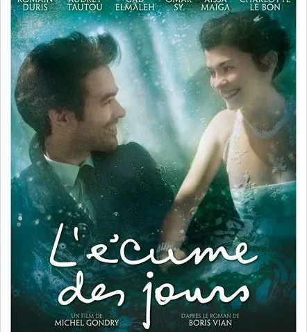 L'écume des jours 6 L'écume des jours