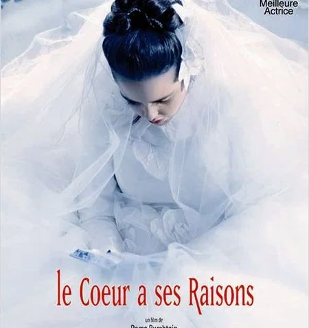 Le Coeur a ses raisons 9 Le Coeur a ses raisons