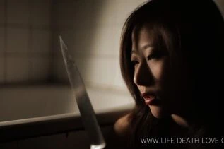 Story of Life and Death and Love de Eric Dinkian