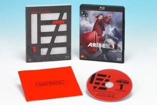 Les 8 premières minutes de Ghost in the Shell: Arise 13 Les 8 premières minutes de Ghost in the Shell: Arise