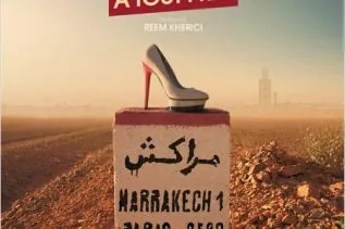 Bande-annonce de Paris à tout prix de Reem Kherici 5 Bande-annonce de Paris à tout prix de Reem Kherici