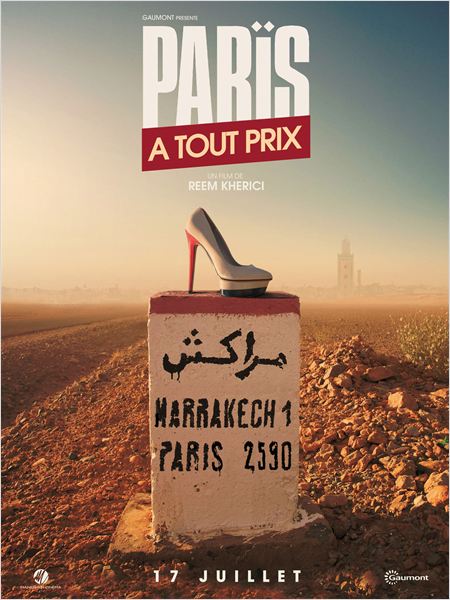 Bande-annonce de Paris à tout prix de Reem Kherici