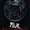 Bande annonce du film Rigor mortis