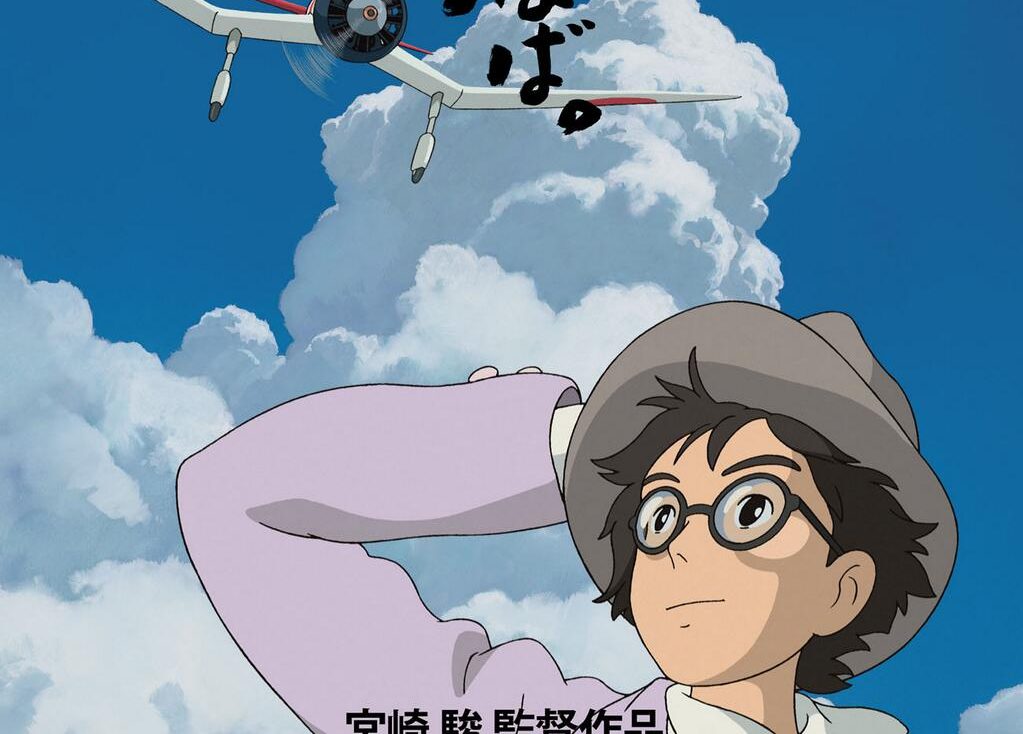 Bande annonce du film Le vent se lève de Hayao Miyazaki