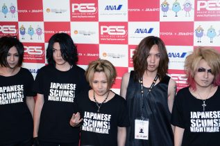 Interview du groupe NIGHTMARE lors de la JAPAN EXPO 2013