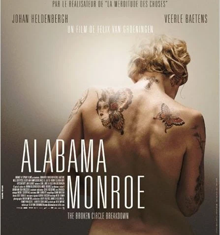 Alabama Monroe 15 Alabama Monroe