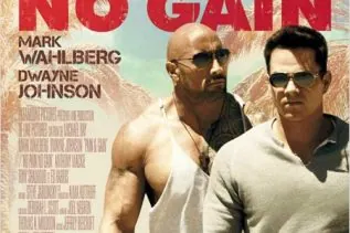 No pain no gain 4 No pain no gain