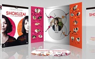 Shokuzai de Kiyoshi Kurosawa en DVD et BR le 6 novembre 2013