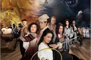 Trailer de Journey to the West de Stephen Chow
