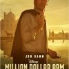 Trailer de Million Dollar Arm de Craig Gillespie