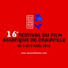 Jury et programmation du 16e Festival du Film Asiatique de Deauville